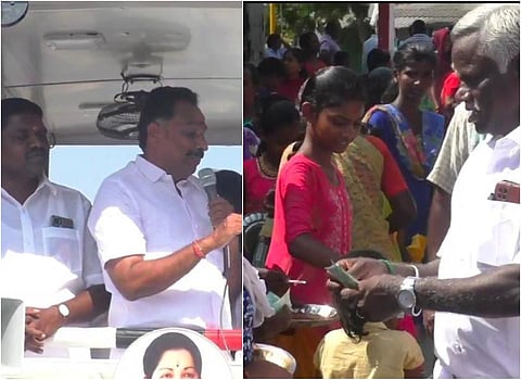 கரூர் | வேட்பாளர் இல்லாமல் அதிமுக பிரச்சாரம்: ஆரத்திக்கு ரூ.50 கொடுத்ததால் பெண்கள் வாக்குவாதம்