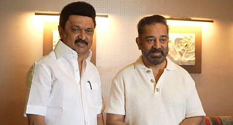 சேலத்தில் முதல்வர் ஸ்டாலின் உடன் கமல்ஹாசன் சந்திப்பு