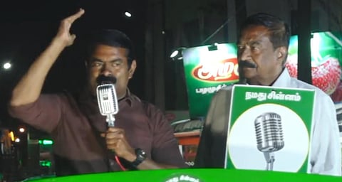 திண்டுக்கல்லில் போட்டியிடும் நாம் தமிழர் கட்சியின் வேட்பாளரை ஆதரித்து சீமான் பிரச்சாரம் மேற்கொண்டார்.