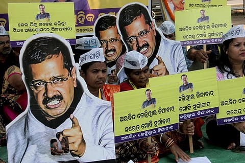 கேஜ்ரிவால் கைதுக்கு எதிரான ஆம் ஆத்மி கட்சி போராட்டம் | கோப்புப் படம்