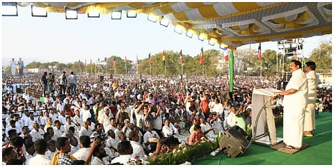 காரமடை பகுதியில் பிரச்சாரப் பொதுக்கூட்டத்தில் அதிமுக பொதுச் செயலாளர் எடப்பாடி பழனிசாமி உரையாற்றினார்.