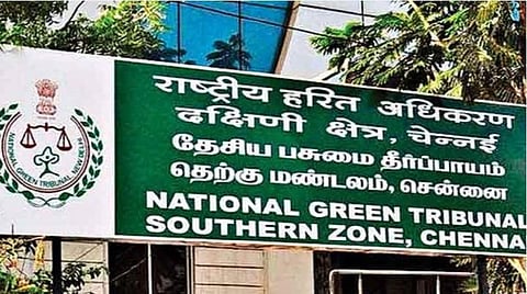 கோரமண்டல் தொழிற்சாலை விரிவாக்கத்துக்கு அனுமதி; தமிழக அரசுக்கு எதிராக தேசிய பசுமை தீர்ப்பாயத்தில் வழக்கு