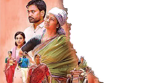 திரைப் பார்வை: ஒரு கல்லூரி மாணவனின் ‘கதை’