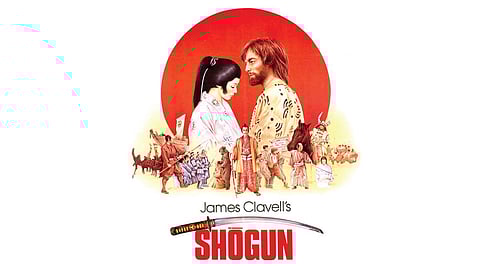 சினிமா ரசனை 2.0: ஜப்பானில் சிக்கிய இங்கிலாந்து மாலுமி!