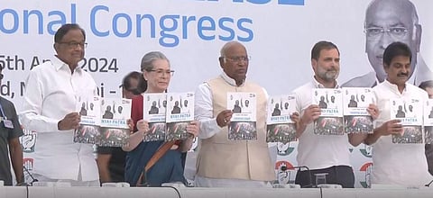 மாநிலங்களின் விருப்பப்படி நீட் தேர்வு; பெண்களுக்கு ரூ.1 லட்சம்: காங்கிரஸ் தேர்தல் அறிக்கை முக்கிய அம்சங்கள்