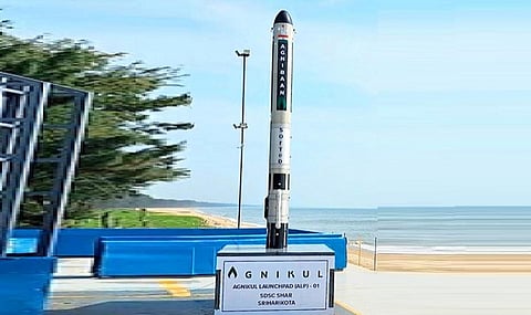 தனியார் நிறுவனத்தின் ‘அக்னிபான்’ ராக்கெட் ஏவுதல் திட்டம் 2-வது முறையாக தள்ளிவைப்பு
