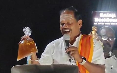 அர்ஜுன் சம்பத்