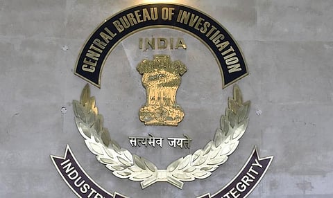 பெரம்பூரில் ஓய்வுபெற்ற கனிமவள அதிகாரி வீட்டில் சிபிஐ சோதனை