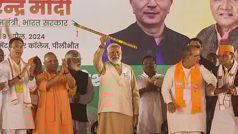 அயோத்தி கோயில் திறப்பு விழாவை புறக்கணித்து ராமரை அவமதித்தது காங்கிரஸ்: பிரதமர் மோடி