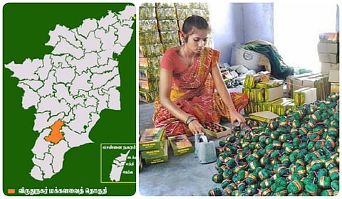 விருதுநகர் மக்களவைத் தொகுதி - ஓர் அறிமுகம் | தேர்தல் 2024