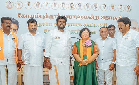 பாஜகவில் இணைந்த நகைச்சுவை நடிகை ஆர்த்தி