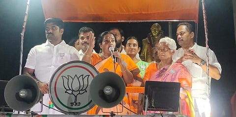 “திமுகவில் வாரிசுகளுக்கு மட்டுமே வாய்ப்பு” - வானதி சீனிவாசன் விமர்சனம்