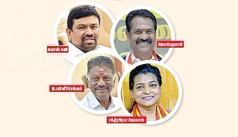 ‘ஸ்டார் தொகுதி’ ராமநாதபுரம் கள நிலவரம் என்ன?- ஓர் அலசல்