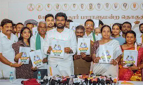 கோவை தொகுதி பாஜக தேர்தல் அறிக்கை: முக்கிய அம்சங்கள் என்னென்ன?