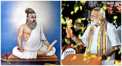 பாஜக தேர்தல் அறிக்கையில் முக்கியத்துவம் பெறும் திருக்குறள்