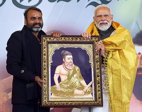 “உலகம் முழுவதும் திருவள்ளுவர் பண்பாட்டு மையங்கள்” - தேர்தல் அறிக்கையில் தமிழை மையப்படுத்திய பிரதமர்