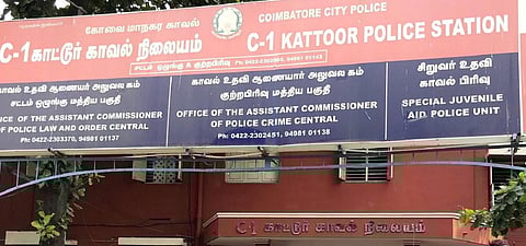 வடமாநில இளைஞர் கொலை வழக்கில் கல்லூரி மாணவர்கள் இருவர் கைது @ கோவை