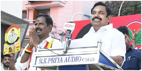 சென்னை புரசைவாக்கத்தில் நடந்த தேர்தல் பிரச்சாரப் பொதுக்கூட்டத்தில் அதிமுக பொதுச் செயலாளர் எடப்பாடி பழனிசாமி உரையாற்றினார்.