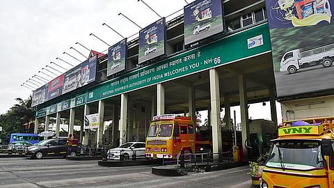 கோப்புப்படம்