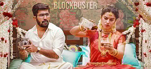 ‘ரோமியோ’வை ‘அன்பே சிவம்’ ஆக்கிடாதீங்க: விஜய் ஆண்டனி