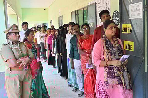 வாக்கு பதிவு