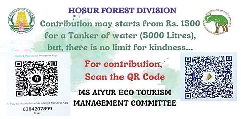 ஓசூர் வனக்கோட்டத்தில் வன விலங்குகளின் தாகம் தீர்க்க, ‘மக்கள் பங்களிப்பு’ திட்டம் தொடர்பாக வனத்துறை வெளியிட்டுள்ள காணொலி அறிவிப்பு.