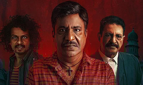 திரை விமர்சனம்: ஃபைண்டர்