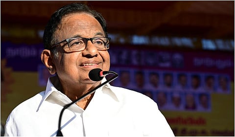 ப.சிதம்பரம்