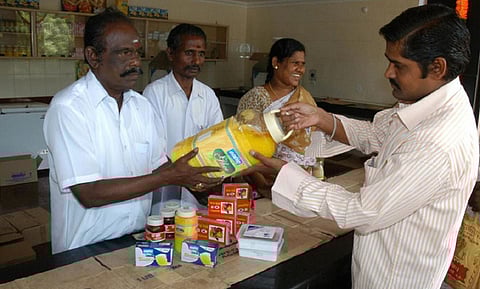 பிரதிநிதித்துவப் படம்