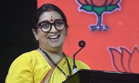 ஸ்மிருதி இரானி