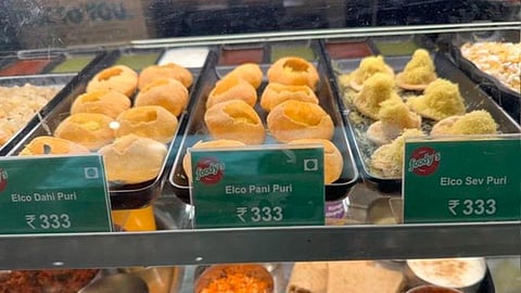 மும்பை விமான நிலையத்தில் ரூ.333-க்கு விற்பனை செய்யப்படும் பானி பூரி.