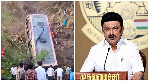 ஏற்காட்டில் பேருந்து கவிழ்ந்து விபத்து: முதல்வர் ஸ்டாலின் இரங்கல்