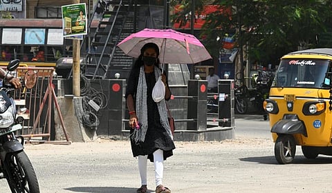 வானிலை அப்டேட்