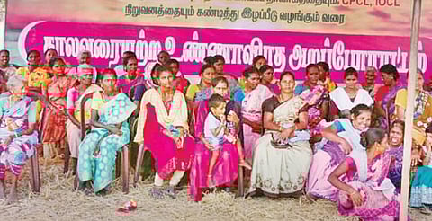 சிபிசிஎல் நிறுவனத்தையும், மாவட்ட நிர்வாகத்தையும் கண்டித்து நேற்று பனங்குடியில் காலவரையற்ற உண்ணாவிரதப் போராட்டத்தை தொடங்கிய கிராம மக்கள்.