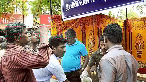 கோப்புப் படம்