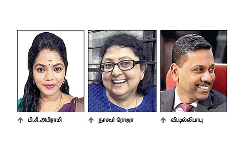 வி.டில்லிபாபு