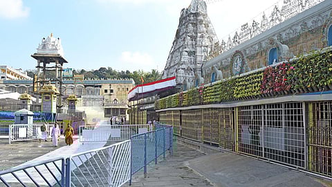 கோப்புப்படம்