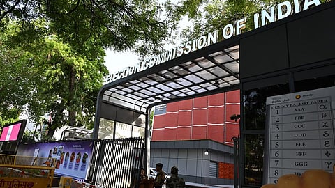 கோப்புப்படம்