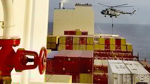 எம்.எஸ்.சி. ஏரீஸ் சரக்கு கப்பல்