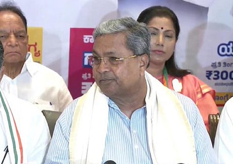 ‘கர்நாடகாவில் காங்கிரஸ் 20 தொகுதிகளில் வெற்றி பெறும்’ - முதல்வர் சித்தராமையா நம்பிக்கை