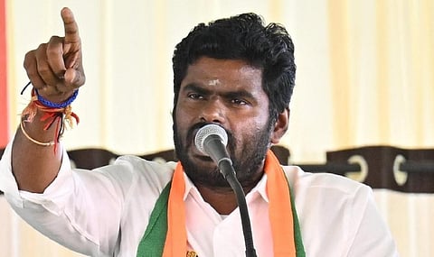 அண்ணாமலை