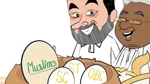 ராகுலை விமர்சித்து வீடியோ வெளியாகி சர்ச்சை: பாஜக தலைவர் நட்டா உட்பட பலர் மீது காங்கிரஸ் புகார்