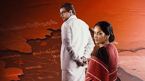 வசந்தபாலனின் ‘தலைமைச் செயலகம்’