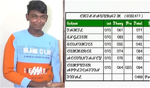 “சிஏ படிக்கணும்” - 469 மதிப்பெண் பெற்ற நாங்குநேரி மாணவர் சின்னத்துரை பேட்டி