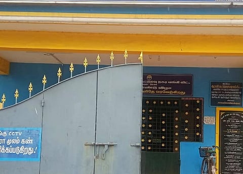 பிரதிநிதித்துவப் படம்