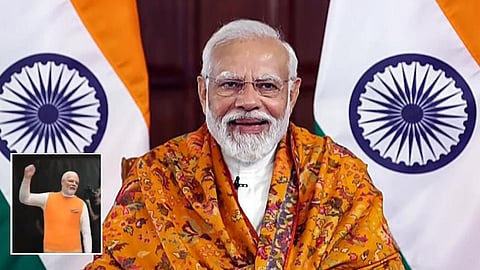 பிரதமர் மோடி | கோப்புப்படம்