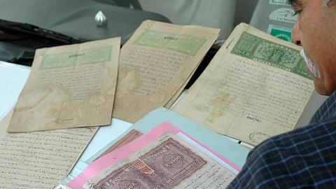 முத்திரை கட்டணங்களை பலமடங்கு உயர்த்தியது தமிழக பதிவுத்துறை