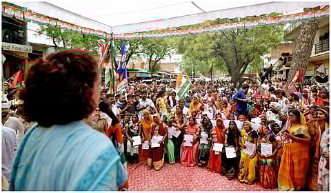 பிரியங்கா காந்தி