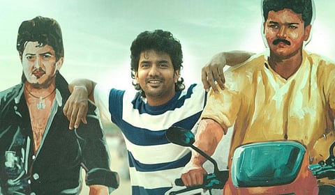 ஸ்டார் Review: கனவுகளைத் துரத்தும் போராட்டமும், சில தாக்கங்களும்!