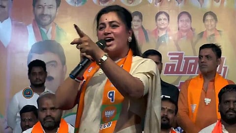 நவ்நீத் கவுர்